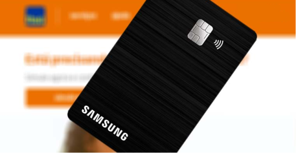 Cartão Samsung - Como Solicitar (Passo a Passo)