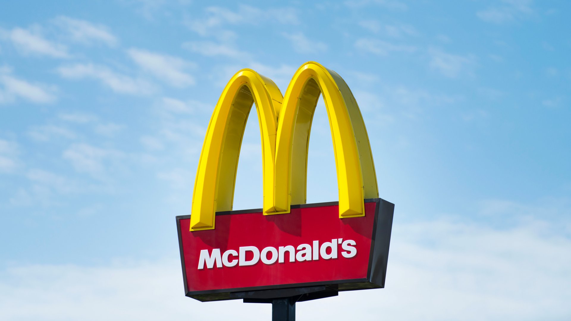 McDonald's | Candidate-se para Vagas de Emprego por APP