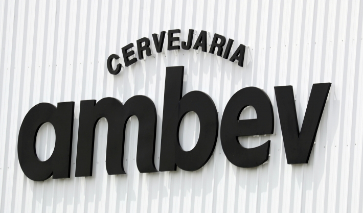 Ambev | Vagas Abertas para Novos Funcionários