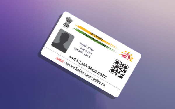 Adhaar